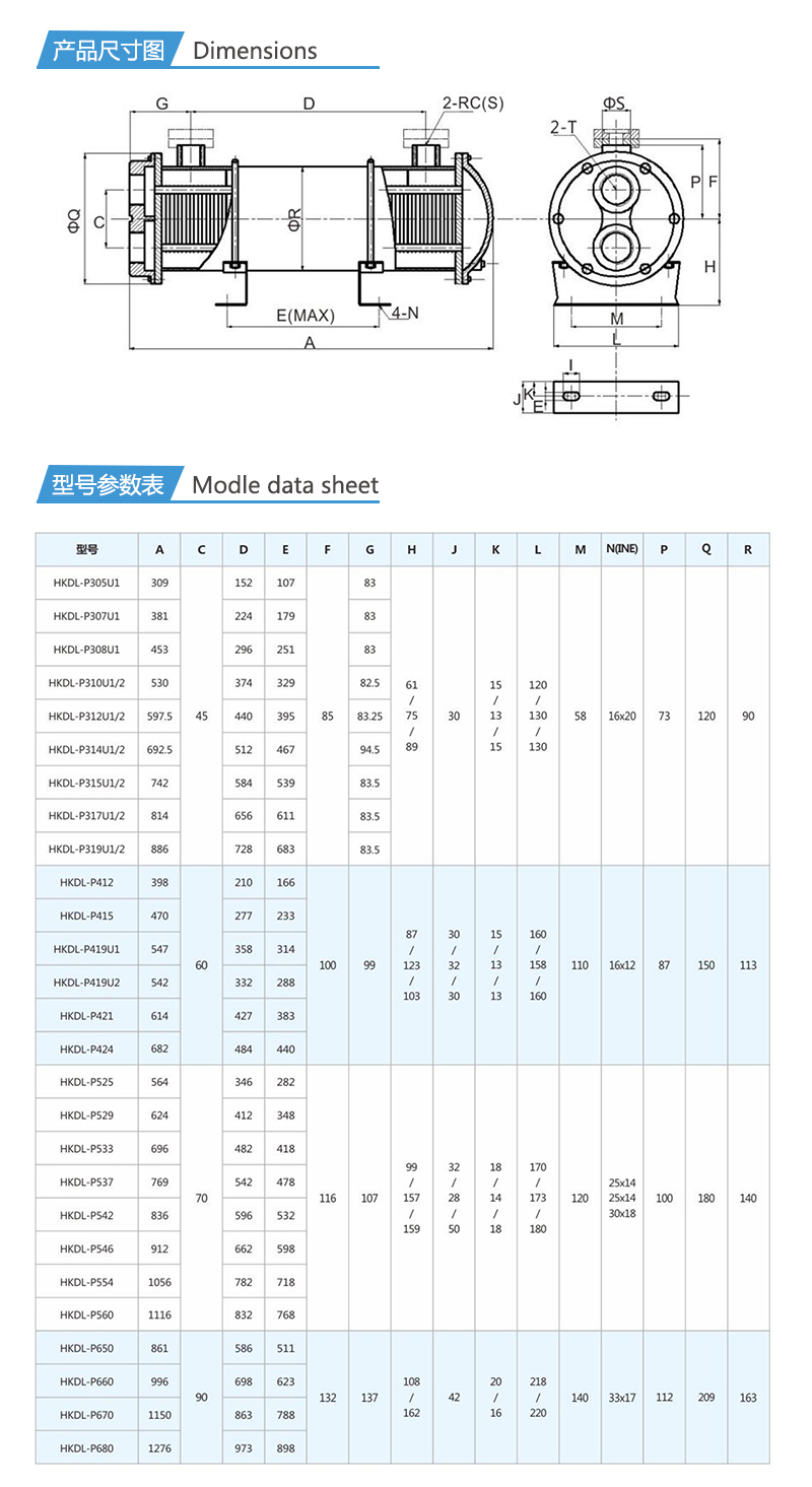 1653038790469422.jpg 详情_06.jpg