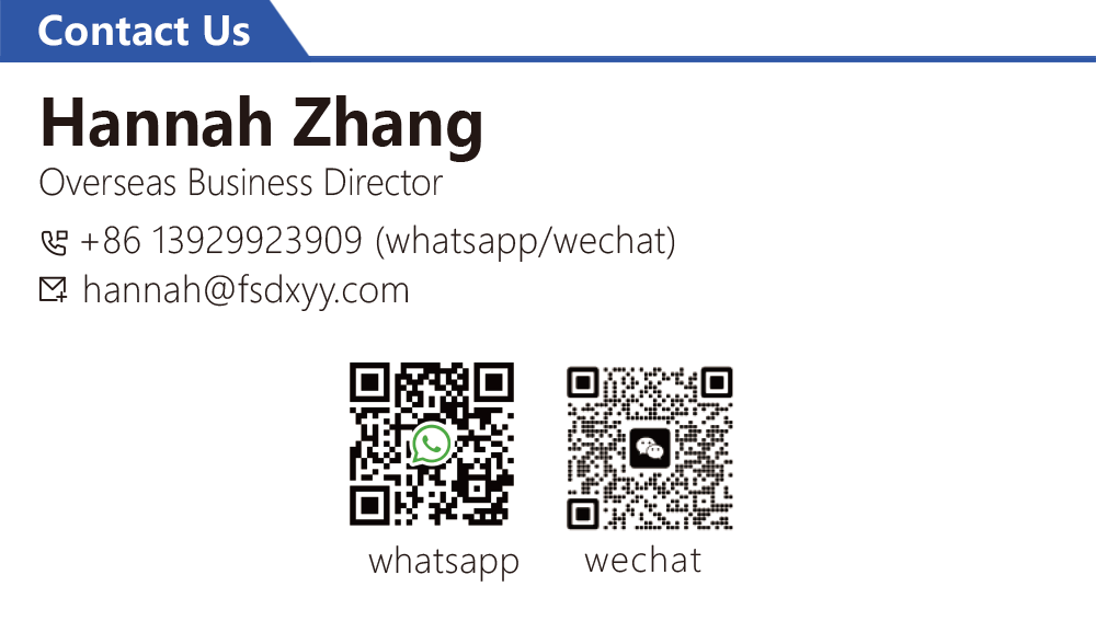 1715397816411457.png 联系我们2.png