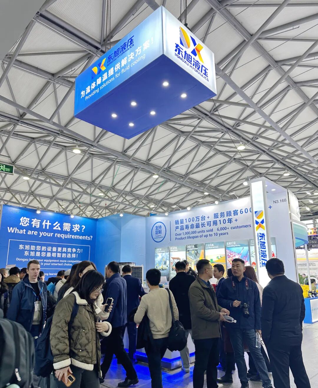 1762334352432518.jpg 2.jpg