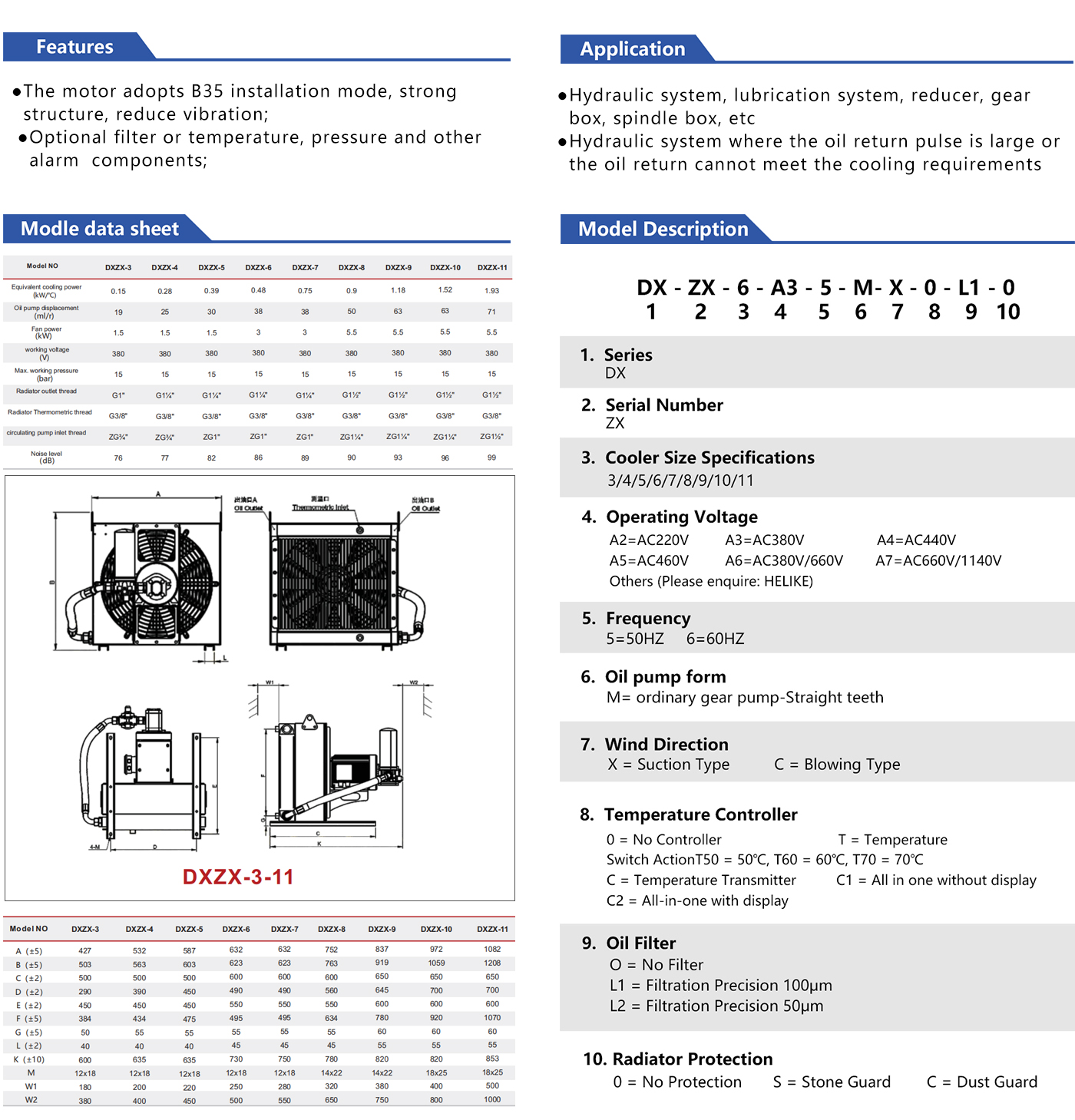 1763103456697505.jpg 详情.jpg