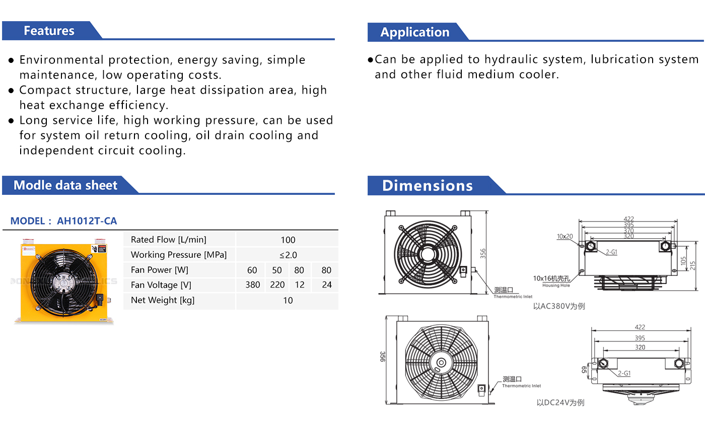 1763195504738705.jpg 详情.jpg