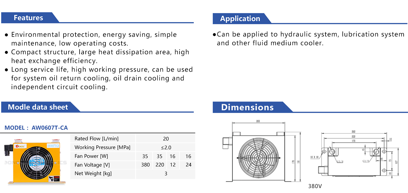 1763197858615810.jpg 0607详情.jpg
