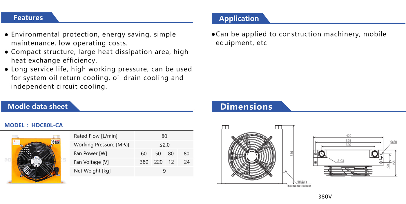 1763349441750788.jpg 详情.jpg
