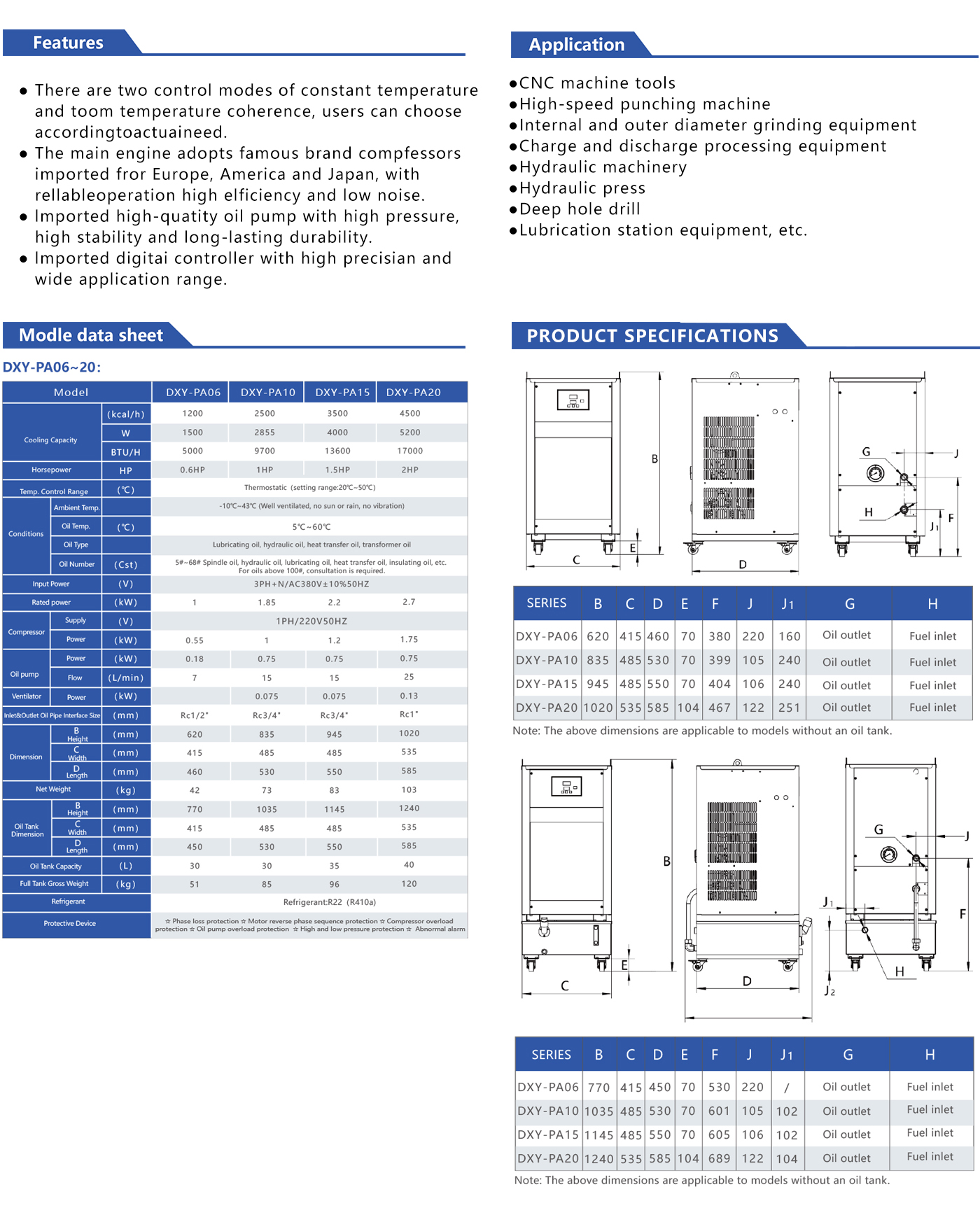 1763351535696594.jpg 详情.jpg