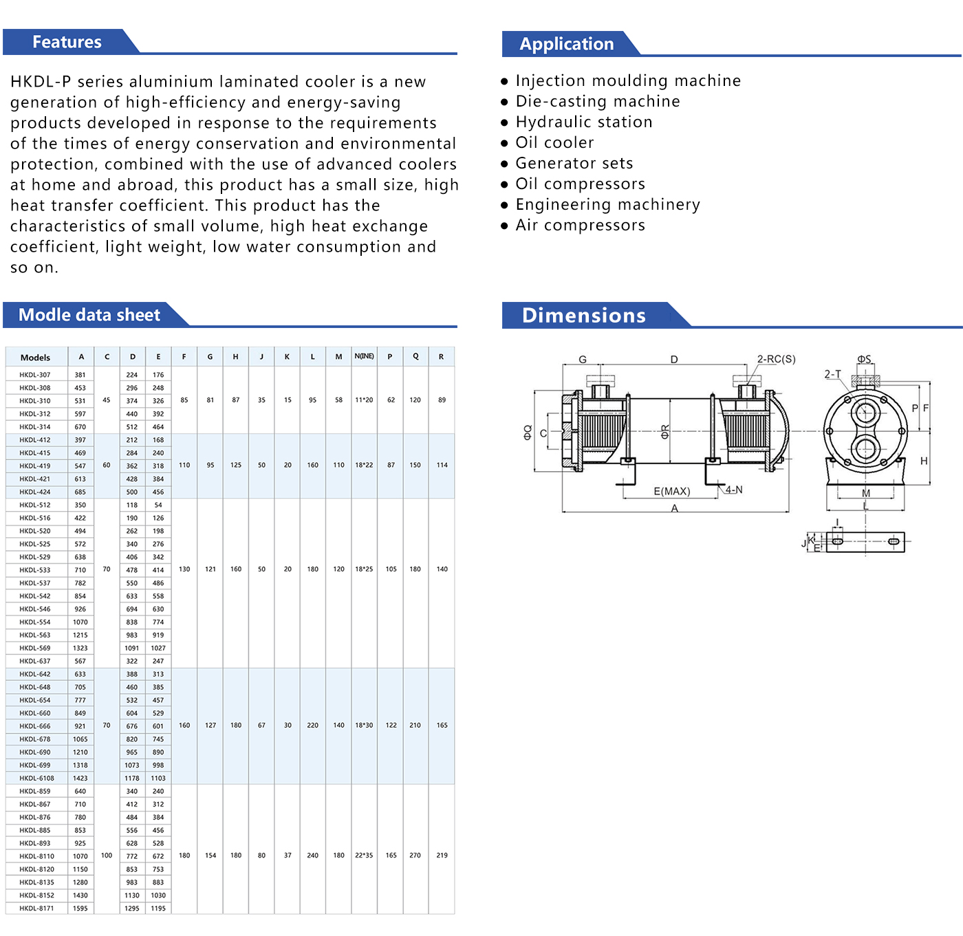 1763369049278683.jpg HKDL-P详情.jpg